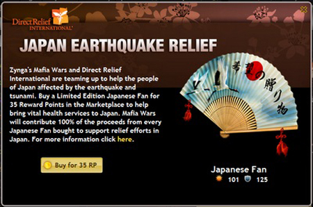 Japan_Earthquake_Relief