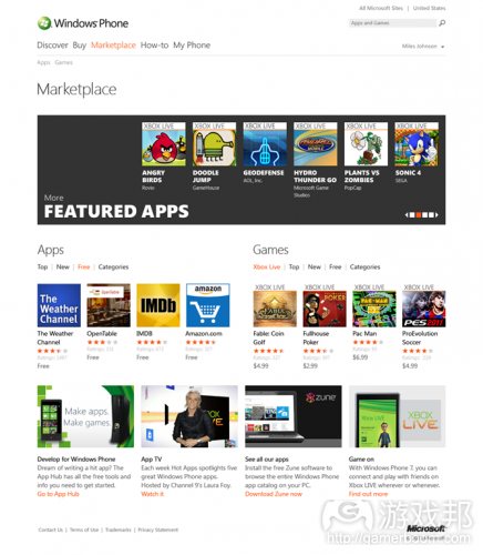 Windows Phone Marketplace（from slashgear.com）