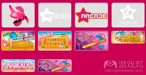 star arcade（from gamelook.com）