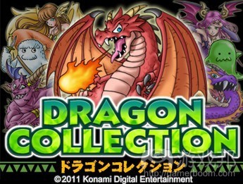 Dragon Collection(from peng365.com)