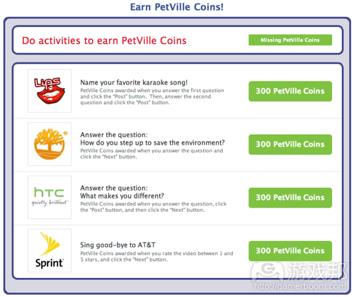 PetVille-offer(from insidefacebook.com)