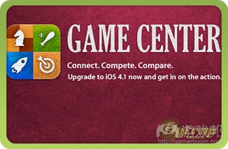 game center from flytrapgames.com