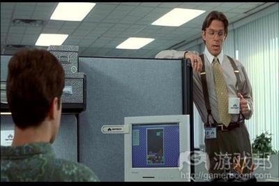 office space(from games.com)