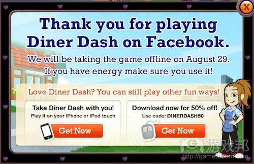 Diner Dash(from insidesocialgames)