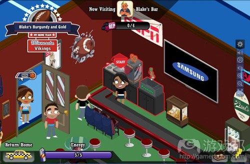 ESPN Sports Bar & Grill(from games.com)