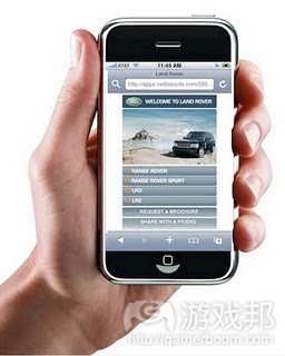 mobile ad(from online-marketing-today.blogspot.com)