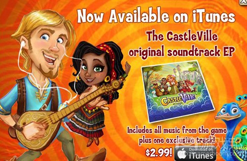 castleville-music(from games)