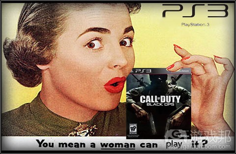 woman & games(from blog.lib.umn.edu)