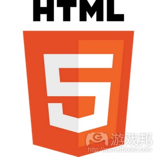HTML5_Logo(from designtohtml.blogspot.com)
