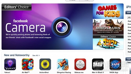 apple-app-store-editors-choice(from intomobile.com)