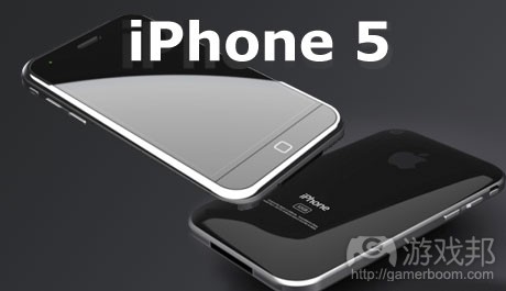 iphone 5(from moyeamedia.com)