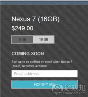 nexus-7(from techcrunch）