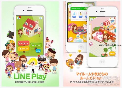 line-play(from serkantoto)