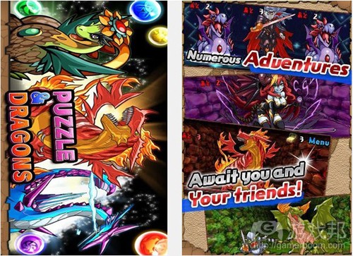 Puzzle & Dragons(from 7xz)