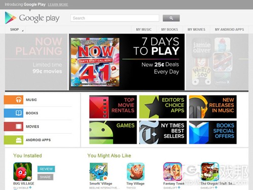 google-play(from pronews.jp)