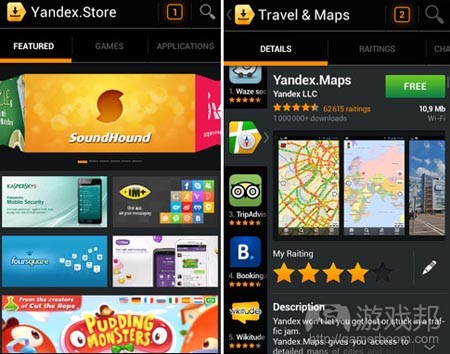 yandex-store(from pocketgamer)