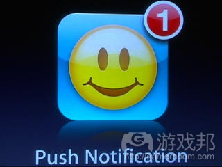Push Message（from cnet）