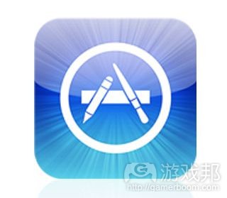 App Store-logo(from ip.people)