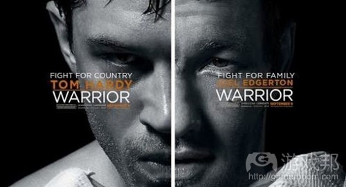 warrior（from blogspot）