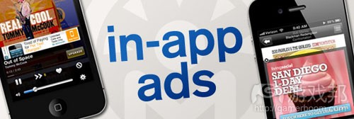 in-app-ads(from ifanr.com)