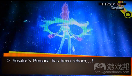 Persona-4-yosuke(from gamingpoint)