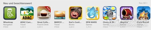 SPiN_WARS_apple_feature(from gamasutra)