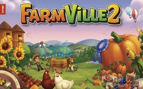 FarmVille 2(from doyo.cn)