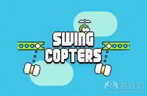 Swing-Copters(from softpedia)