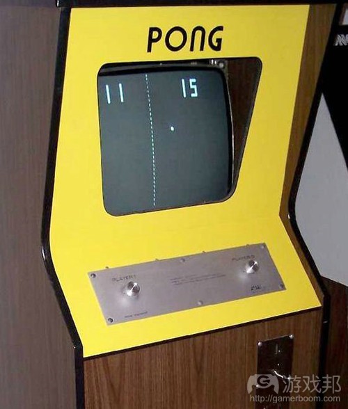 Pong(from hebei)