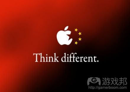 Apple China(from cecb2b.com)