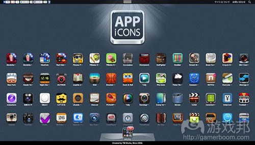 app icons(from guimobile.net)