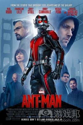 ant man（from mtime.com）
