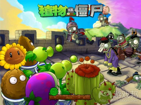 plants vs zombies(from gamedev)