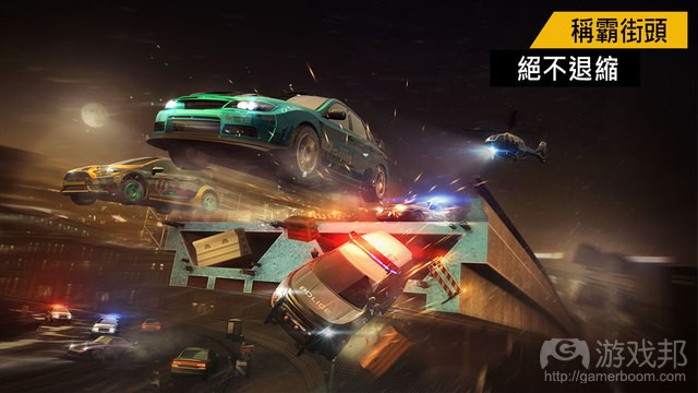 Need for Speed: No Limits（from apple.com）