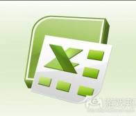 分享运用Excel和公式构建游戏系统的方法