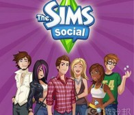 分析预测《The Sims Social》的营收和发展潜力