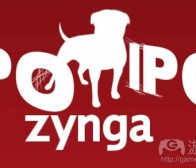每日观察：关注Zynga为IPO收回员工股份（11.11）
