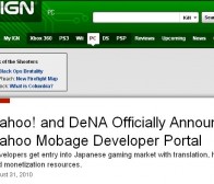 Yahoo!和DeNA正式宣布联合推出Yahoo Mobage开发者平台
