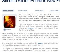 SoftPedia消息：手机游戏Shoot to Kill推出菜鸟玩家新功能