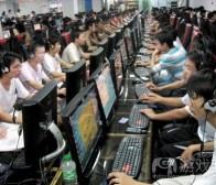 每日观察：关注2011年中国在线游戏产值达66亿美元（3.30）