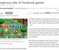 印度时报消息：社交游戏匿隐患 玩家隐私无保障