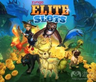 每日观察：关注Zynga新博彩游戏《Zynga Elite Slots》（12.13）