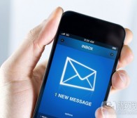分享利用Email优化手机营销效能的方法