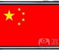 中国市场进一步收紧外国手机游戏的涌入
